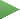 вперед