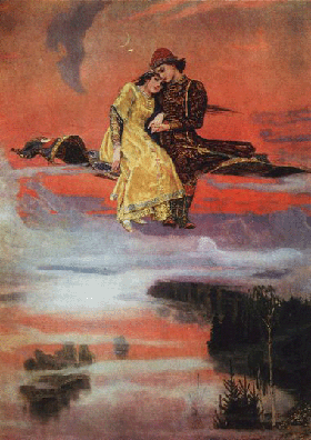 Васнецов В. М. "Ковер-самолет" Ковер-самолет