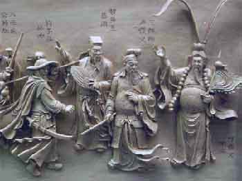 Искусство древнего Китая. Барельеф 1
