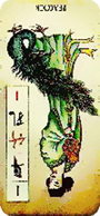   1b