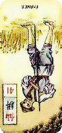   41b