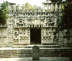 Храм Хочоб