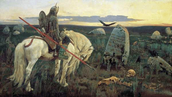 Васнецов В. М. "Витязь на распутье" Витязь на распутье